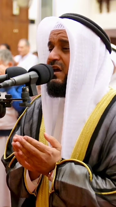 Sheikh mishary rashid Alafasy emotional dua by Shaikh Alafasay
