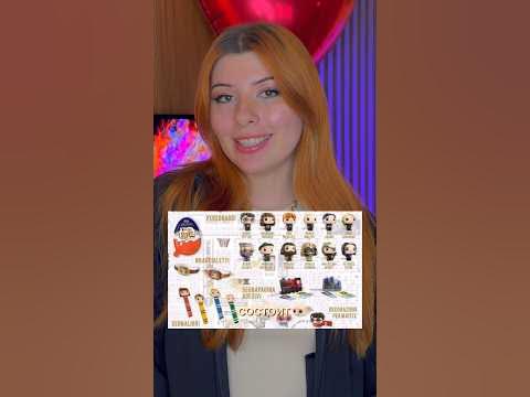 КИНДЕРЫ С ГАРРИ ПОТТЕРОМ 🫢 #гаррипоттер - YouTube