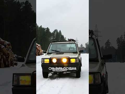 Видео: Fiat Panda 4x4 - малолитражка и внедорожник. В чем секрет? [полное видео на канале] #fiatpanda4x4