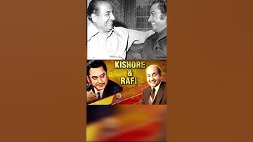 वो गाना जिससे Mohd Rafi और Kishor की दोस्ती में दरार आई #mohammadrafi #kishorekumar
