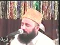 مجھے در پے پھر بلانا مدنی مدینے والے الحاج شیخ فصیح الدین سہروردی