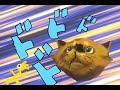 JoJo風格動態字教學 (CC中字)【Blender貓咪老師】