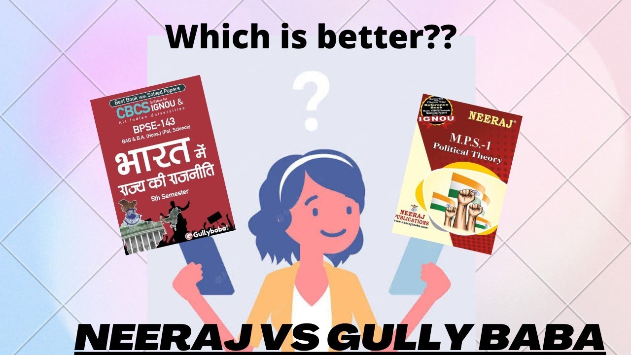 Which book is best for IGNOU examination                          
