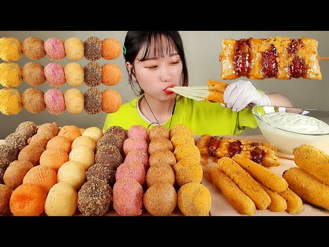 치즈볼 종류가 이렇게 많다고? 7가지 치즈볼 치즈스틱 소떡 뿌링핫도그 먹방!! Cheese ball  Cheese stick  hot dog  Side menu   mukbang