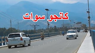 Kanju Swat khukula || Parwan Vlogs || Imdad Ullah