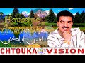 الحسين أمراكشي -اورانتمونا-  Elhoussaine Amrrakchi-ORANTMONA-(ALBUM 133)