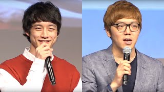 坂口健太郎が語り、HIKAKIN&はじめしゃちょーがプレイ！／スマホゲーム「妖怪ウォッチワールド」完成披露発表会