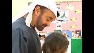 &quot;Writing the History&quot; - Tribute to HH Sheikh Mohamed Bin Zayed
