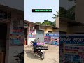 #67 cyber wala pvc card free delivery all over India