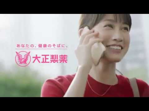 前田敦子 リポビタンファイン CM スチル画像。CM動画を再生できます。 前田敦子 リポビタンファイン CM スチル画像。CM動画を再生できます。