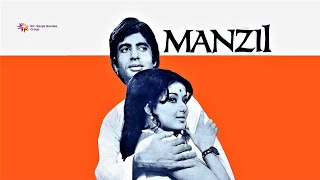 rimjhim gire sawan | kishore kumar | 'manzil' | requesters' day special : : HMV mono OST from EP