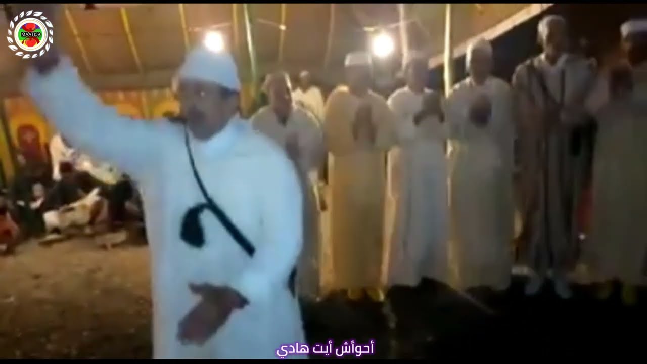 أحواش نايت رأس العين أيت هادي جماعة أيت هادي اقليم شيشاوة