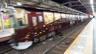 近鉄20000系PL01編成 6116レ 鶴橋通過