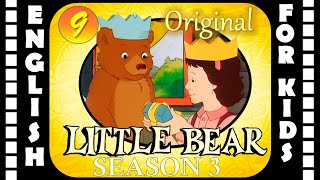 Little Bear - Season 3 Episode 9 | Original version - Без перевода