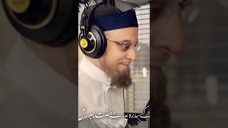 Shab-e-Miraj Short | Noor-e-Mustafa ﷺ | Khawab Se Jaagiye | Shahzad Anwer Siddiqui