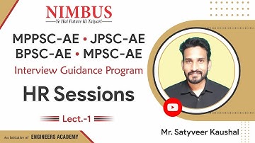 HR | Interview Guidance Program For MPPSC/JPSC/BPSC/MPSC | Online Interview Preparation L-1