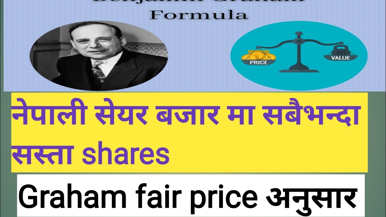 undervalued stocks right now in nepal/share market in nepal YouTube