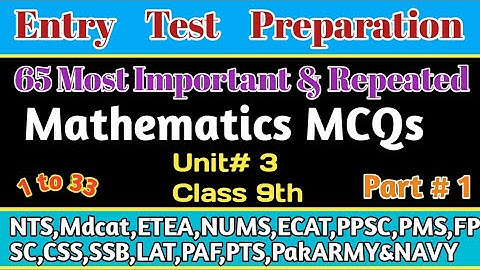 Maths Mcqs For Entry Test MathsMost Repeated Mcqs|Maths MCQs For Entry Test Preparation|Part 8