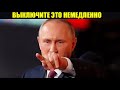 КОМПРОМАТ НА ПУТИНА! ХВАТИТ НА 5 ПОЖИЗНЕННЫХ