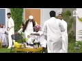 صباح الخير من قلب صباحه أسامة آل مانع الفرصه29
