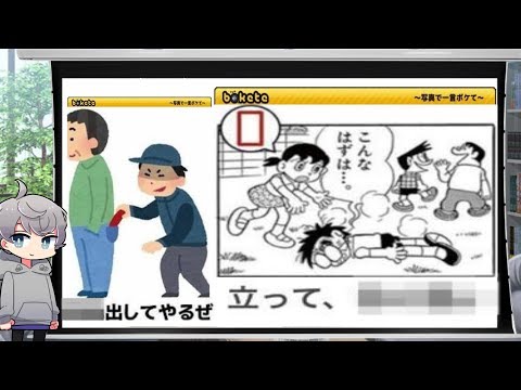 元のポケモン ボケ て 面白い 画像 ディズニー画像のすべて 元のポケモン ボケ て 面白い 画像 ディズニー画像のすべて