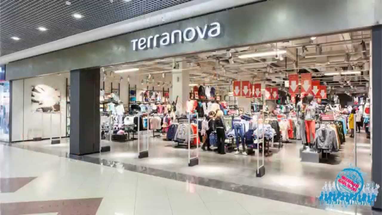 Модная Точка Магазин Одежды