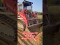 Best Skid Steer Mp3 Song