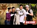एक Jungle में मिला Mysterious Alien, CID क्या करेगी? | CID | सी.आई.डी | Latest Episode | 02 May 2026