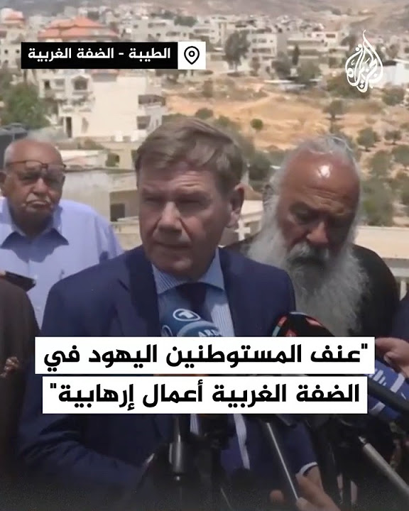           - -
 - نشر قبل 28 دقيقة