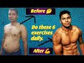 6 Pack Workout. Do this 6 exercise daily. 1 mahine me 6 pack banaye. Six pack #fitness #6pack