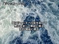 ジャッカ・ロウ（Jack-A-Roe）日本語意訳cover