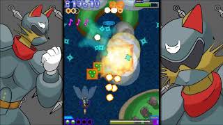 Jet Buster Steam Trailer screenshot 3