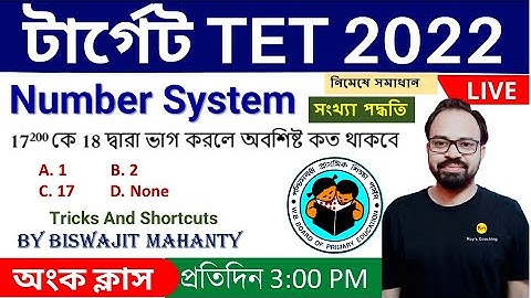 Number System-4 | সংখ্যা পদ্ধতি | Primary TET Math | SLST PT 2022 | WB TET Math | Roy