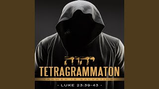 Yahweh Is Salvation (Instrumental) - Tetragrammaton
