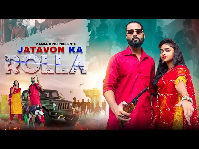 Jatavon Ka Rolla | Kamal King | Deeksha Gautam | Official Video class=