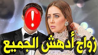 عــاااجل : زواج الفنانة مـي عز الدين ولــن تصدق عريسها المشهور وسـط دهشه للجميع !!