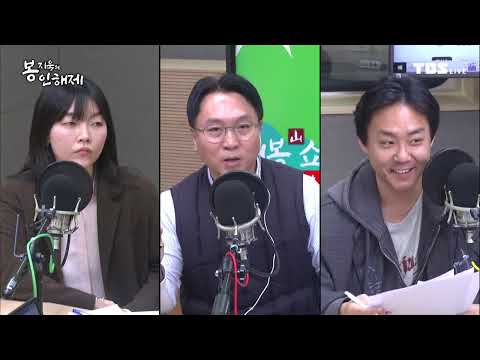 이재명 대통령도 경악한 민간 무인기  "배후에 '정보사령부'" 그림자 (박종화 뉴스타파 PD, 오혁진 <strong>일요시사</strong> 기자) [봉터뷰]