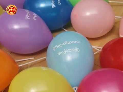 წმლანდია - წიგნის გამოსაცემად შექმნილი ვირტუალური სამყარო