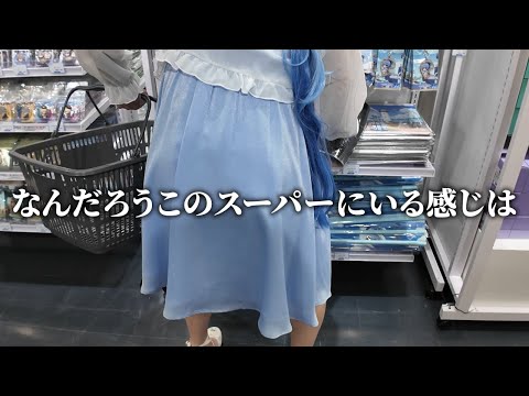 明らかに場違いな甘雨