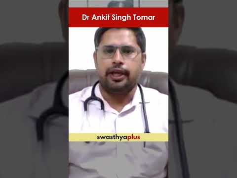 कमजोर फेफड़ों के लक्षण क्या हैं? | Symptoms of Weak Lungs | Dr Ankit Singh Tomar | #Shorts