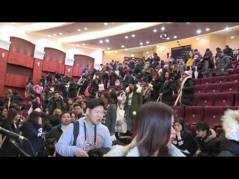 Korea University 2018 International Winter Campus Orientation