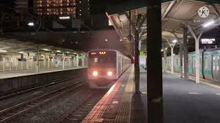 209系成田駅発車