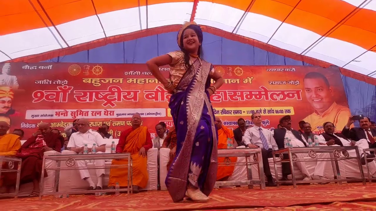 9 वाँ राष्ट्रीय बौद्ध महासम्मलेन झाँसी  ( बुंदेलखण्ड ) भारत