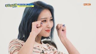 [Weekly Idol] 대구 피바다 시연이의 얌얌송♥ l EP.430 (ENG SUB)