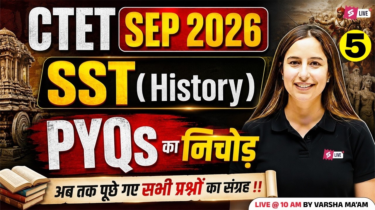 CTET SST Paper 2 | CTET History Previous Year Question Paper | CTET SST Paper 2 PYQs By Varsha Mam