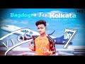 My journey with go air  bagdogra to kolkata vlog 7 m s mojaf khan