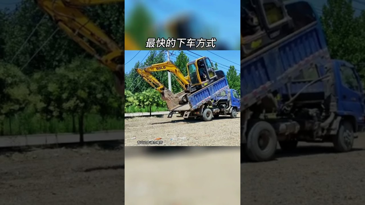 Fastest Climbing Excavator Machines Driving 
