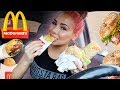 NEW MC DONALDS MEXICAN BACON QUESO WRAP (CANADA) 먹방 MUKBANG