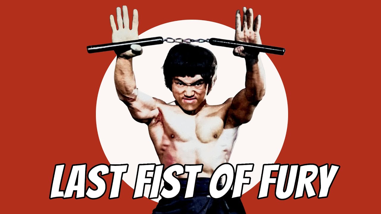 Wu Tang Collection - Last Fist Of Fury