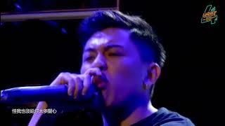 Tyson Yoshi《stranger》| ListenUp2019 台北站 | ListenUp Rap Performance Contest 2019